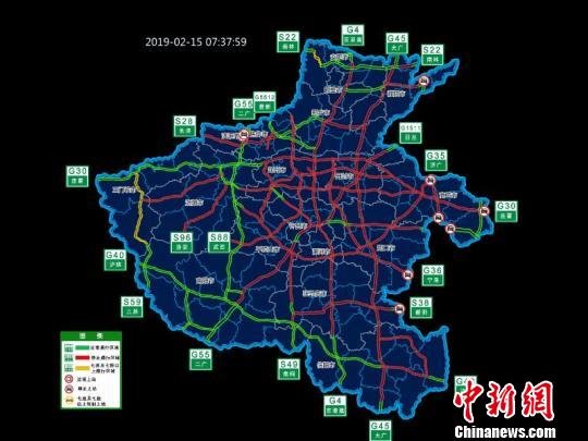 冰雪加大雾 河南境内高速大面积实行交通管制