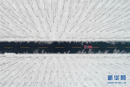 （空中瞰祖国）（5）雪国风光