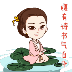 齐鲁女性客户端面向全国征集LOGO和人设名称,万元大奖等你拿!