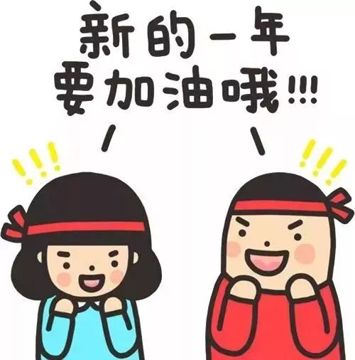 齐鲁女性客户端面向全国征集LOGO和人设名称,万元大奖等你拿!