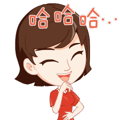 齐鲁女性客户端面向全国征集LOGO和人设名称,万元大奖等你拿!