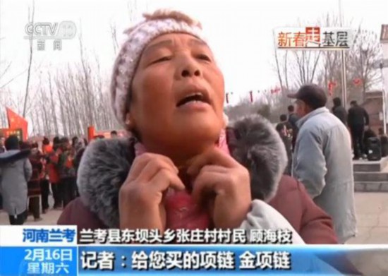【新春走基層】河南蘭考:家在黃河邊年味兒裡看發展