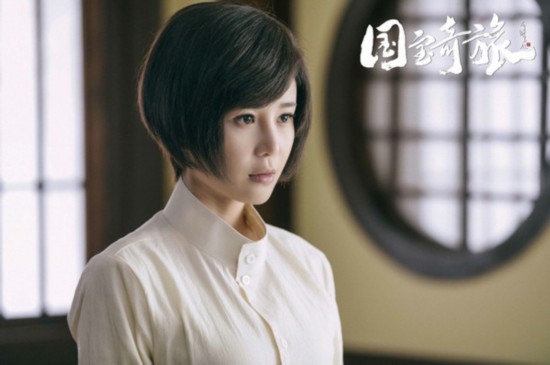 《国宝奇旅》剧情白热化 文物南迁上演列车惊