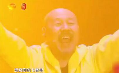 又一神曲来袭!腾格尔献唱硬核版《卡路里》