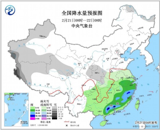 扩散条件差 河北河南山东局地有重度霾