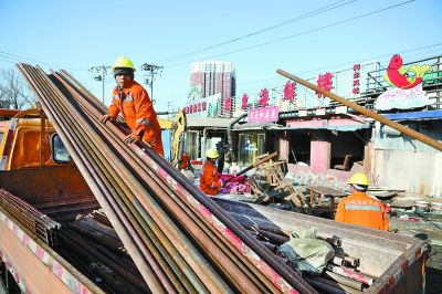 西城丰台两街道跨区联手拆18年违建--北京频道