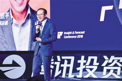 騰訊投資11年首秀成績 揭秘背后邏輯
