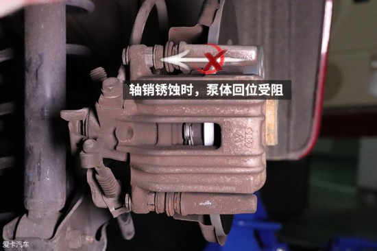 愛卡修車鋪-剎車分泵保養(yǎng)