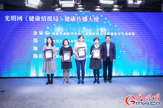 凝聚知识分子智慧 科学普及肿瘤防治