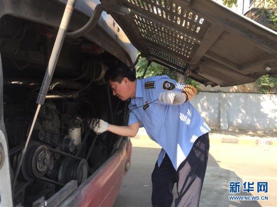 时代楷模北京榜样优秀群体素描