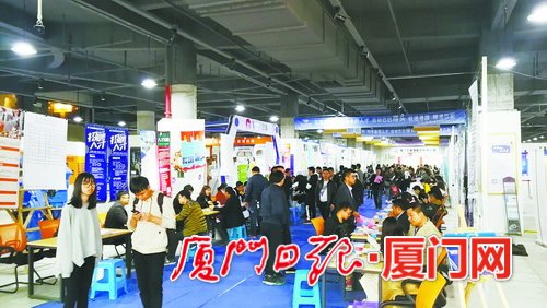 自动化招聘网_招聘机械自动化设计人员2名(5)