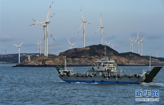 （社会）（1）海岛风电场