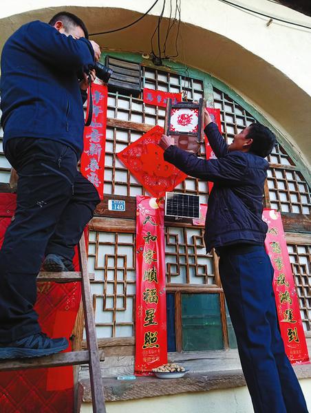 家门兴旺指人口旺_鹿家门图片