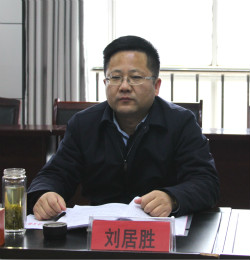 刘居胜参加指导岳张集镇民主生活会