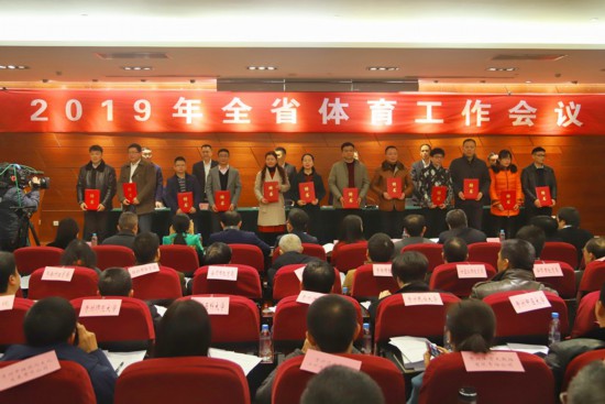 2019贵州经济情况_中天金融助力2019数博会 推动贵州会展经济跨越式发展(2)