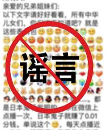 点击图片查看详情 联盟收人口号_求一游戏招人标语,联盟名叫 神梦,求大神支招(2)