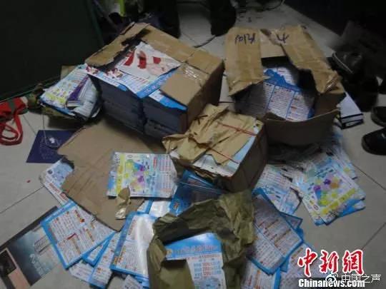 10元游博鳌?该清理旅游乱象的土壤了