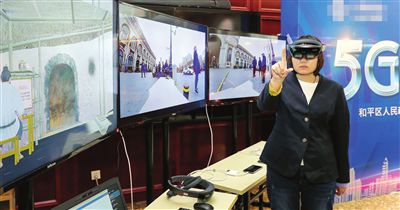 天津首个民用5G测试基站在民园开通使用 5G