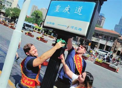 天津扎实推进志愿服务工作 注册志愿者已达22