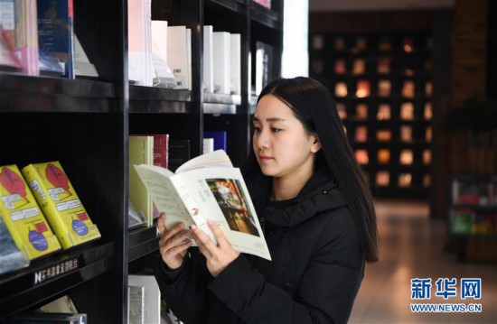 （社會）（1）重慶南岸：“全民閱讀”書香濃