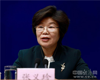 人社部副部长张义珍(女)调任广东省委常委,组织部部长