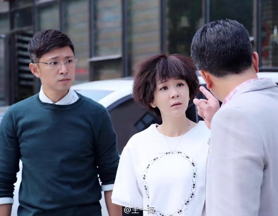 王一楠和老公高鑫曾共同主演电视剧《港媳嫁到》.