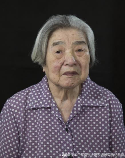 送別！南京大屠殺幸存者陳素華去世終年90歲