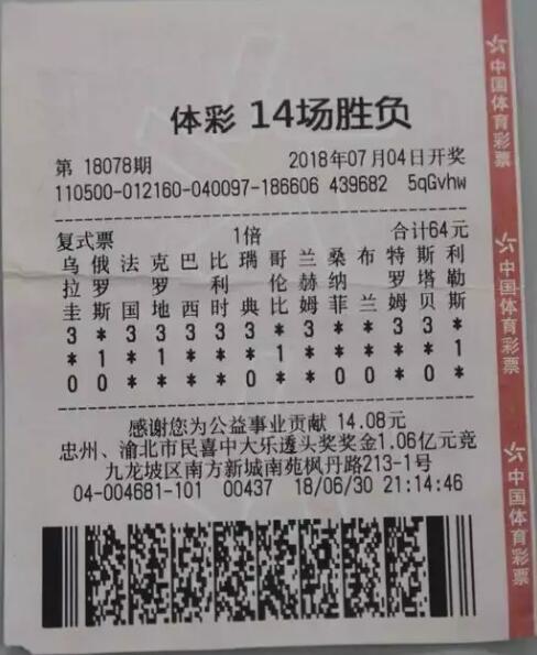 首页- 亚博 · Yabo亚博官方网站英媒：欧元是怎样得救的