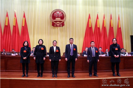 石家勋当选独山县监察委员会主任--贵州频道--人民网