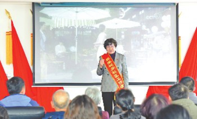 热先古力·托乎提:把居民的任何小事都当成大事众盈棋牌