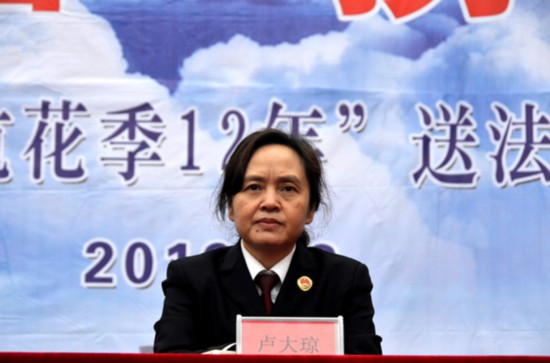 bob开户:凤冈:新学期检察长开讲预防未成年人犯罪第一课