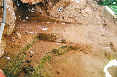 栾川发现古人类用火遗迹