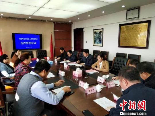 内蒙古将建当地规模最大的校园书店