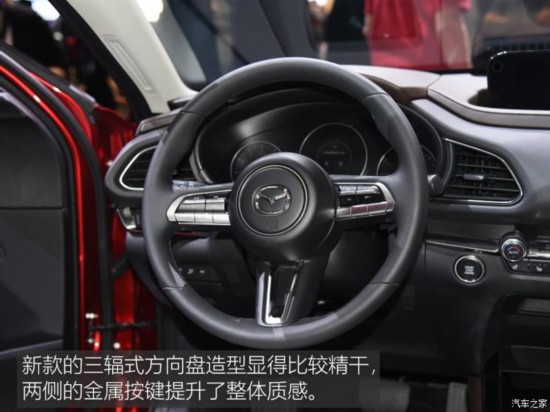 ���Դ�(����) ���Դ�CX-30 2020�� ������