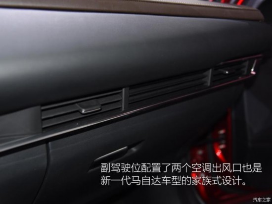 ���Դ�(����) ���Դ�CX-30 2020�� ������