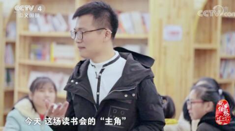 (图:《记住乡愁》介绍刘骏文文学创作)
