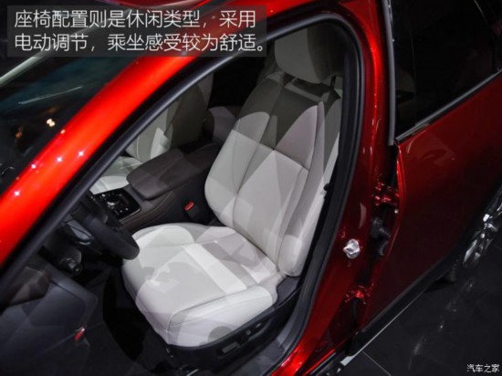 ���Դ�(����) ���Դ�CX-30 2020�� ������