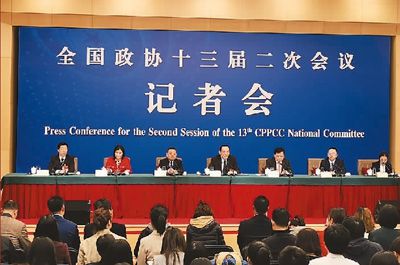 五委员支招民营经济高质量发展--青海频道--人民网