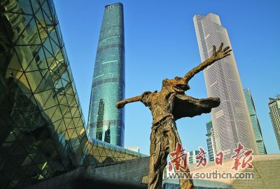 建天更藍水更清山更綠美麗灣區