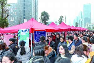 贵阳2019年春季大型招聘会举行 8万人进场--贵