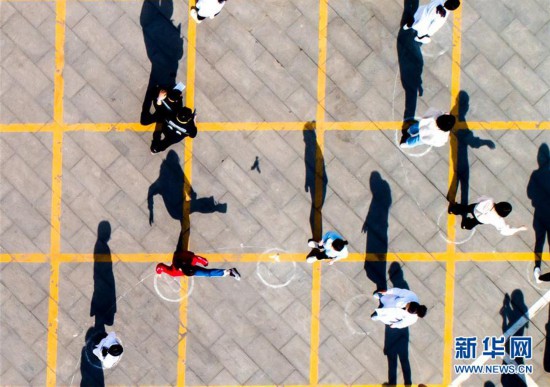 (体育)(5)全民健身——趣味运动迎三八妇女节