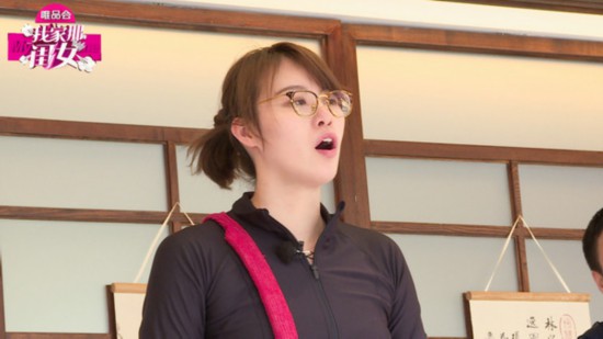 《我家那闺女》韩雪支持女性要有自己事业--人