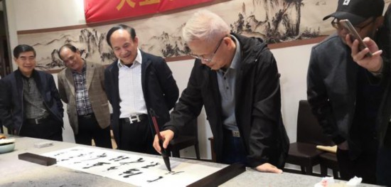 大业书院举办2019新春雅集