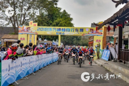 骑行山水画卷中!2019环万峰林自行车赛圆满落