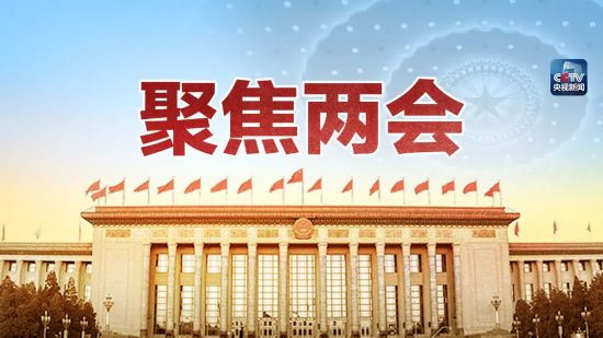 关于混合所有制改革可能在哪些领域取得新突破？国资委回应了