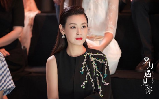 柯震东再曝姐弟恋女方承认李毓芬整容邱泽罗志祥绯闻男友李毓芬邱泽