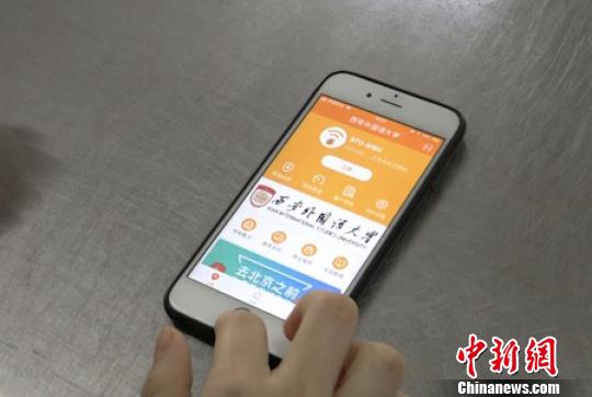 西安一高校食堂推外卖APP走红学生送餐月入千元