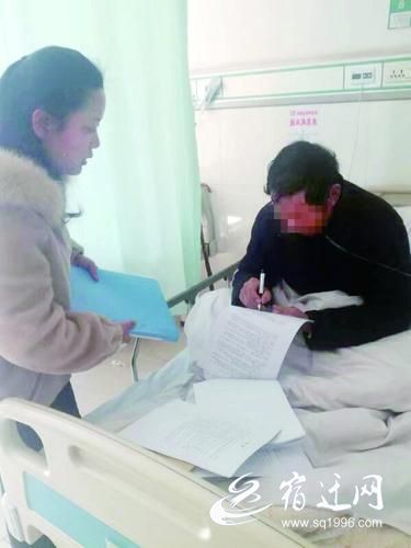 宿迁一老人做遗嘱公证 把财产留给外甥女