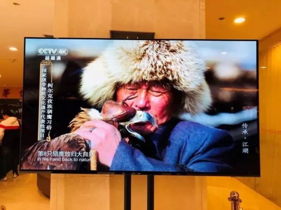 熱議 | 中央廣播電視總台為代表的“新技術+” 將引領媒體融合發展新方向