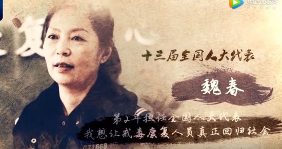 熱議 | 中央廣播電視總台為代表的“新技術+” 將引領媒體融合發展新方向